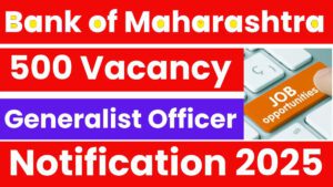 Bank of Maharashtra Recruitment 2025