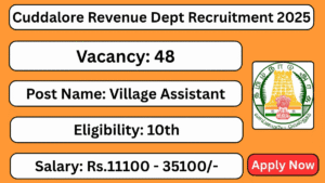Cuddalore Revenue Department Recruitment 2025