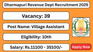 Dharmapuri Revenue Department Recruitment 2025