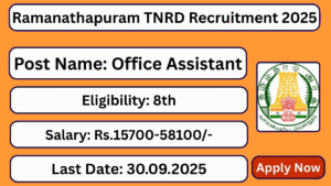 Ramanathapuram (Ramnad) TNRD Recruitment 2025