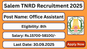 Salem TNRD Recruitment 2025